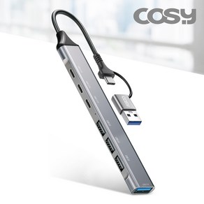 코시 UH2257CA 로키 듀얼 커넥트(C+A) 7포트 USB 허브(USB 3.0 USB 2.0)