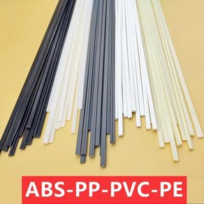 용접봉 용접재료 자동차 범퍼용 용접 메쉬 수리 스트립 납땜 도구 PP PE PVC ABS 플라스틱 키트 5x2.5mm 5 미터, 3) 5 Metes - ABS White, 1개