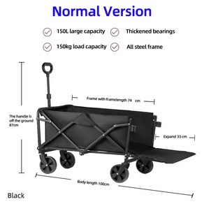 캠핑웨건 엑스트라 롱 익스텐더 접이식 카트 야외 유틸리티 대용량 왜건 피크닉 트롤리 해변, 3) FG-Black-XC, 1개