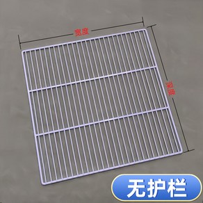 업소용 냉동실 선반 냉장고 43 5x30cm A1 아이스크림냉장고 2칸 타올 수납장, 20 폭 50x깊이 40cm [가드레일 없음] 현물 속