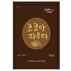 코코아파우더 350g, 1개, 1개, 1개입