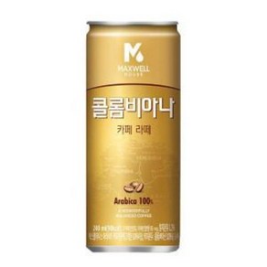 동서식품 맥스웰 콜롬비아나 카페라떼240ml 6캔 캔커피 휴대용커피