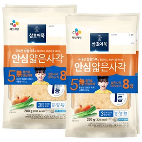 삼호 안심 부산어묵 얇은사각 200g, 4개