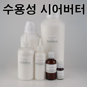 코리아씨밀락 수용성 시어버터 (나노시어버터), 나노 시어버터(수용성) 100ml, 1개