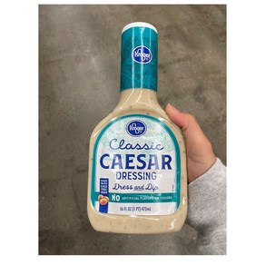 Koge Classic Caesa Dessing 크로거 클래식 시저 드레싱 16oz(473ml) 3팩, 473ml, 3개