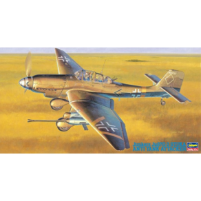 09054 JT54 1/48 Ju87G-2 Stuka Anti Tank Attacke, 1개