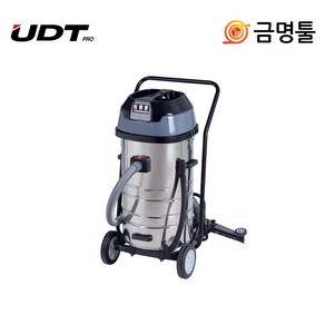 UDT BY-503T 산업용청소기 건습식 3000W 80L 3모터 공업용청소기, 1개