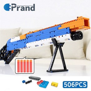 카다 M1887 샷건 레고호환블록 506pcs, 혼합색상, 1개