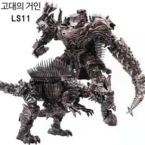 블랙맘바 BMB LS11 AM-01 증강판 스콘 변신 공룡 트랜스포머 피규어 37cm, A, 1개