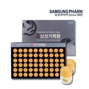 삼성기력환 60환 (3.75g x60환 ) +쇼핑백 포합, 2개, 225g