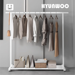 HYUNWOO 32mm 볼드한 이동식 행거, 하얀색