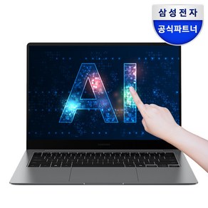 삼성전자 갤럭시북5 프로 NT940XHA-K71AR 14인치(35.6cm) 인텔 Ulta 7 Copilot+ PC AI노트북 윈도우11탑재, 그레이, 512GB, 32GB, WIN11 Home