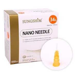 성심 나노니들 Nano Needle 34G 8mm 1박스 100개입, 1개