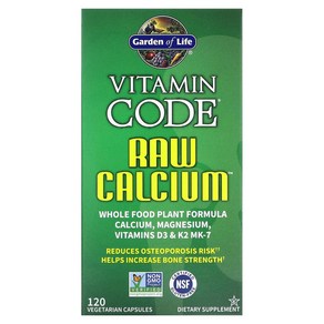 Gaden of Life 비타민 Code Raw 칼슘 120캡슐, Gaden-Life-Raw-Calcium-120ct, 1개, 120정