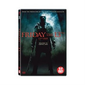 (DVD) 13일의 금요일: 2009 (FRIDAY THE 13TH)