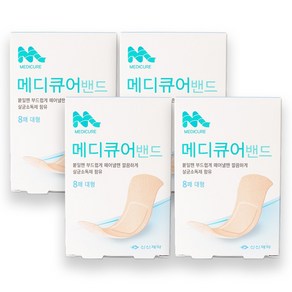 메디큐어 밴드 대형 8매 x 4개 대형 반창고