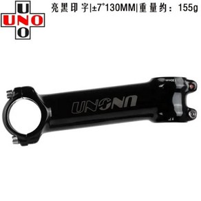 UNO 라이트 블랙 스템 자전거 초경량 MTB 로드 스템 포크 28.6 7 17 도 31.8mm 60mm 70mm 80mm 90mm 100mm 110mm 120m