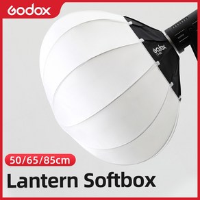 Godox CS-65D 65cm 랜턴 빠른 설치 휴대용 라운드 모양 Softbox 라이트 Bowens 마운트 스튜디오 플래시, 01 65cm, 1개