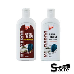 캉가루 가죽보호제 150ml + 가죽크리너 150ml 세트, 1개, 300ml