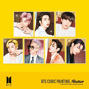 DIY 보석십자수 BTS 방탄소년단 굿즈 Butte v6 40x50, RM, 상세 설명 참조, 1개