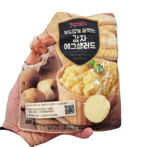 부드럽게 짜먹는 감자 에그 샐러드 400g, 1개