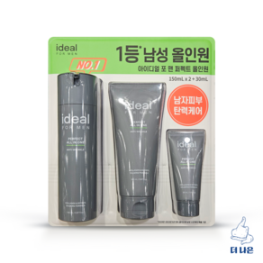 아이디얼 포맨 올인원 밀크 150ml X 2입 + 30ml