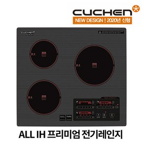 쿠첸 인덕션 전기레인지 3구 CIR-IH300DSL 전기렌지 빌트인 매립형 쿡탑, 자가설치, CIR-IH300DSL(8CM케이스포함)