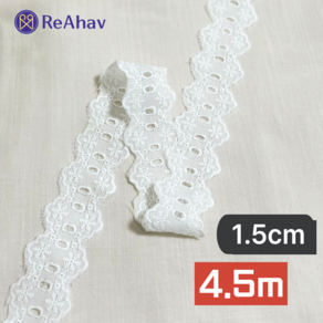 레아하브(ReAhav) 엘리시아 레이스천 밑단원단 리본끈 화이트 4.0x450cm, 1개