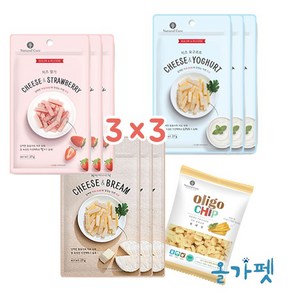 네츄럴코어 치즈 브림 강아지간식 + 올리고칩 45g