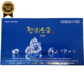 (최근생산)태양크리스탈참소금300 (2g x 60포) - 300시간 용융소금 순수소금 [원산지:국산]