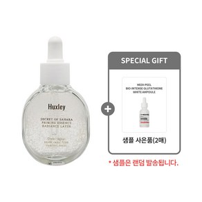 [헉슬리 정품] 프라이밍 에센스 래디언스 레이어 30ml + 샘플 증정(2매) / 에센스와 프라이머을 한번에, 1개