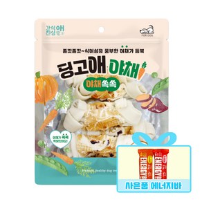 간식애진심 딩고애야채 황태 딩고껌 마블링 강아지 육포간식 + 증정 강아지간식, 1개, 240g, 황태본 M 8p