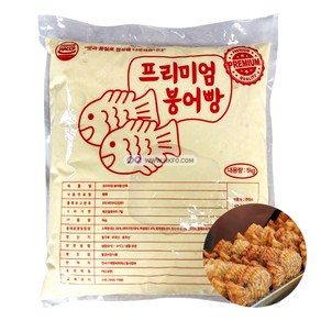 업소용 붕어빵 와플 국화빵 재료 반죽 5kg, 1개