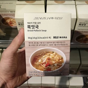 무인양품 북엇국, 50g, 1개