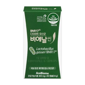 유산균 bm17 광고 김희선 다이어트, 1개