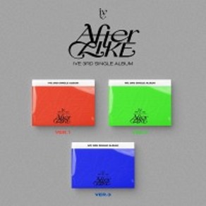 아이브 싱글3집 3종 세트 [Afte Like] (PHOTO BOOK VER.) IVE / 포토북+포토카드+엽서 써클카드 3 +접지 포스터 3 초회 특전판