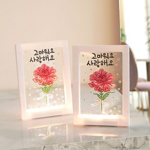 니뜨 카네이션 LED 보석십자수+카네이션 키링 DIY, 단품, 1개