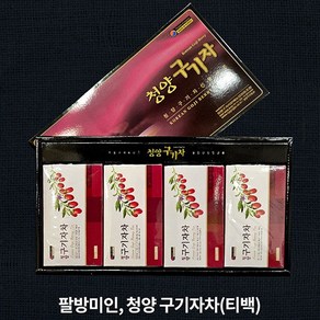 청양구기자농협 구기자차 티백차세트 (25티백X 4개입)1세트, 27.5g, 1.1g, 1박스, 25개입