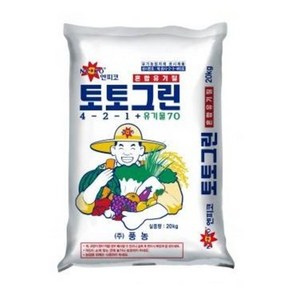 토토그린(세립) 10kg 풍농 비료 유기질비료 밑거름 식물성유박 세립형, 1개