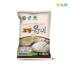 다사농협 고령옥미 2024년 햅쌀 쌀 1kg 4kg 10kg 20kg 1포, 1개