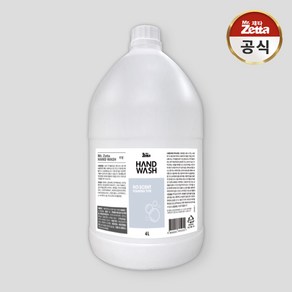 미스터제타 포밍 핸드워시 리필 대용량 거품 물비누 버블 핸드솝 손세정제, 무향, 1개, 4L