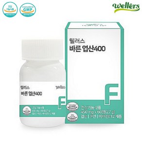 웰러스 바른 엽산 450mg x 60정 유기농 활성엽산 유산균 유래 임신준비 통풍 요산, 1박스