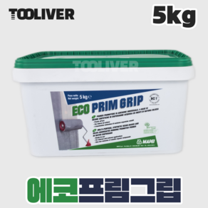 마페이 에코프림그립 소분포장 비 흡수면 접착 프라이머, 회색, 5L, 1개, 5kg