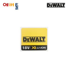 디월트 부품 DCF885 임팩드라이버 브랜드 라벨 스티커 36x30mm - N092310