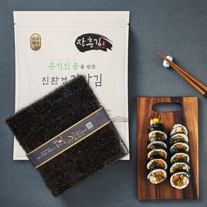 순수해작 유기인증 친환경 김밥김 100매 235g, 1개