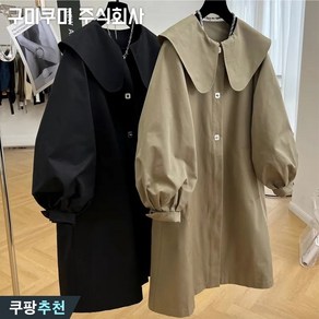 빅사이즈 날씬해보이는 여성 고급 빅카라 하프 자켓 코트 바람막이 가을 겨울 chic 솔리드 무지 숄카라 단추 아이유 카라넥 심플 루즈핏 큰옷 여성의류 외출용 아우터 트렌치코트