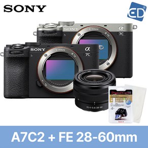 [소니정품] A7C2+FE 28-60mm KIT+액정필름+포켓융/A7CII KIT/미러리스 카메라 ILCE-7CM2L /ED