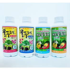 대유 물푸레 수경재배 양액 비료 과채류 화훼류용, 1호 A 500ml (옆채류/화훼류), 1개, 500ml