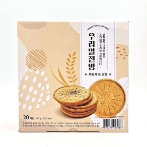 우리밀로 만든 흑임자 땅콩 전병 540g, 1개