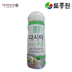 토종원 다시마소금 450g 명품천일염